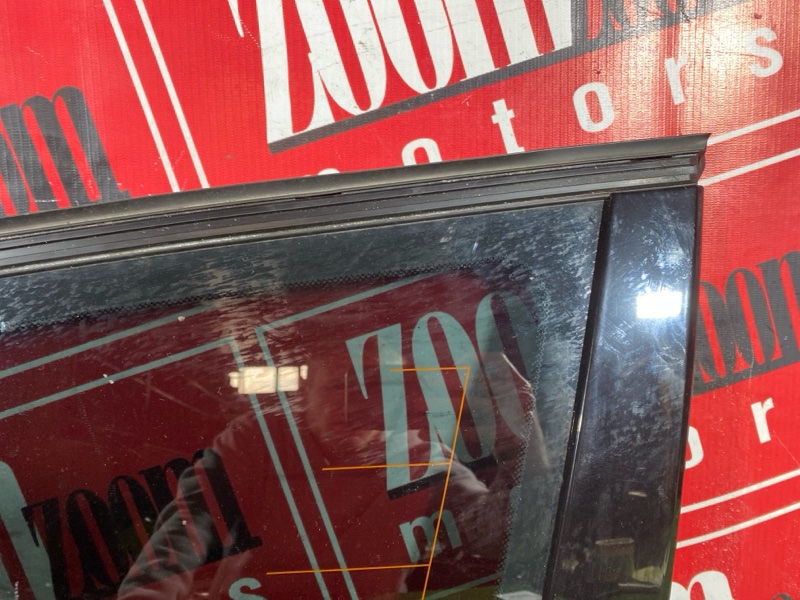 Стекло собачника, 1900 рублей, Солонцы