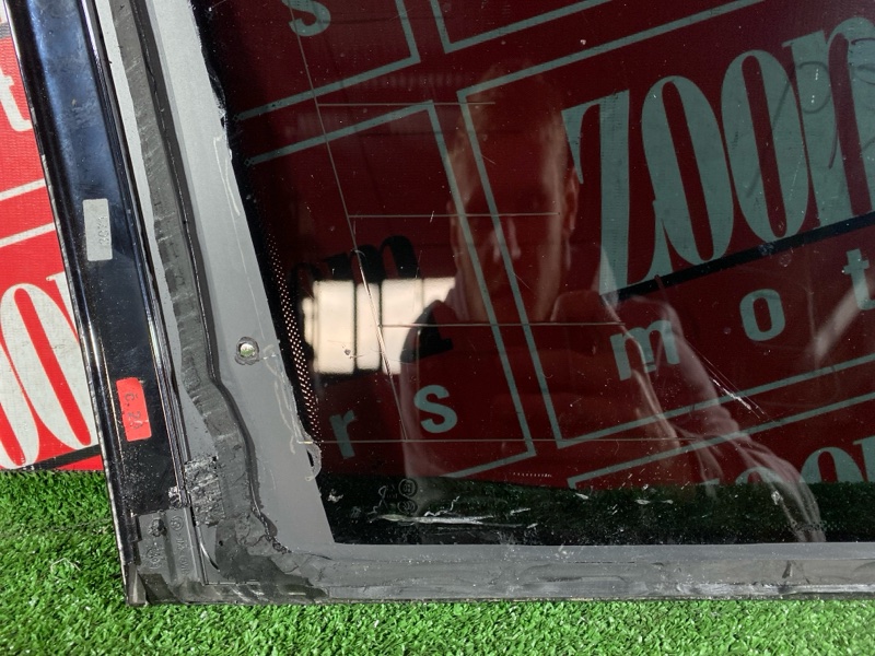 Стекло собачника, 1900 рублей, Солонцы