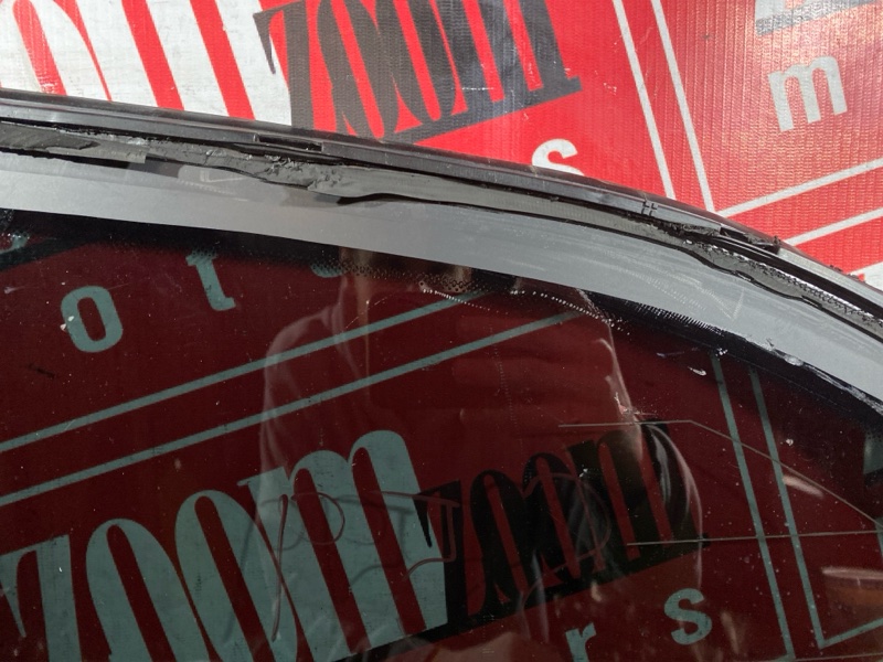 Стекло собачника, 1900 рублей, Солонцы