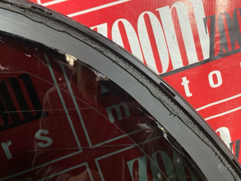 Стекло собачника, 1900 рублей, Солонцы