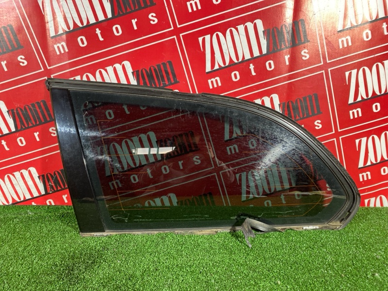 Стекло собачника, 1900 рублей, Солонцы