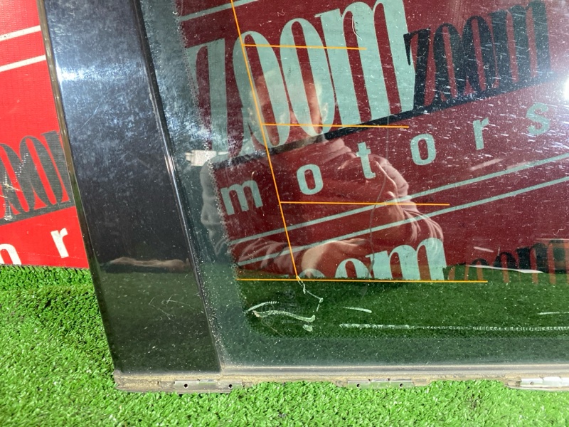 Стекло собачника, 1900 рублей, Солонцы