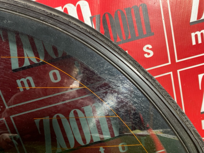 Стекло собачника, 1900 рублей, Солонцы