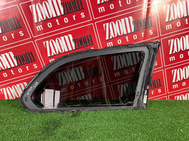 Стекло собачника, 1900 рублей, Солонцы