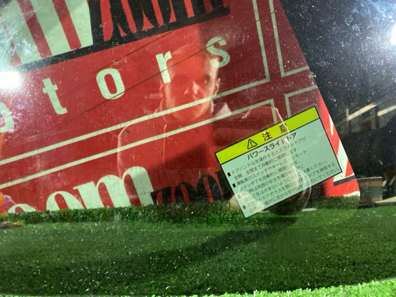 Стекло собачника, 4800 рублей, Солонцы