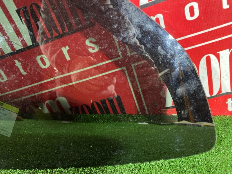 Стекло собачника, 4800 рублей, Солонцы