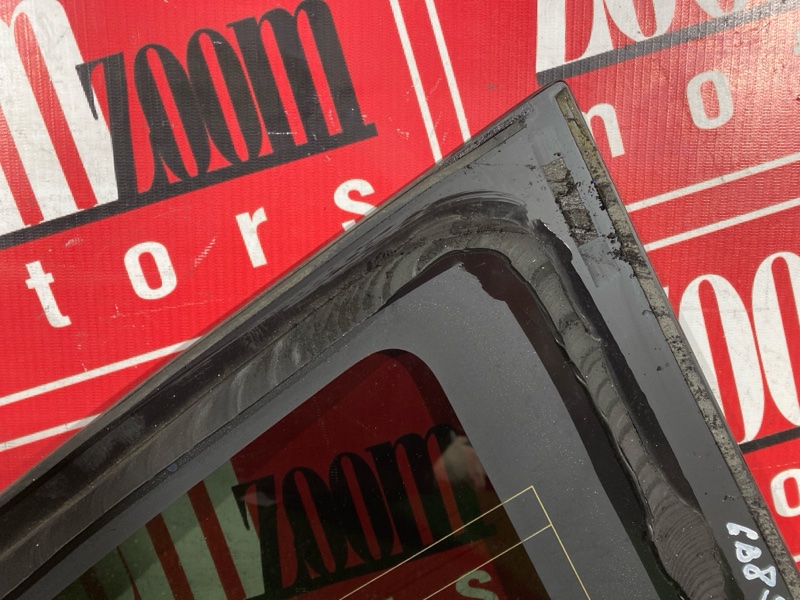 Стекло собачника, 4800 рублей, Солонцы