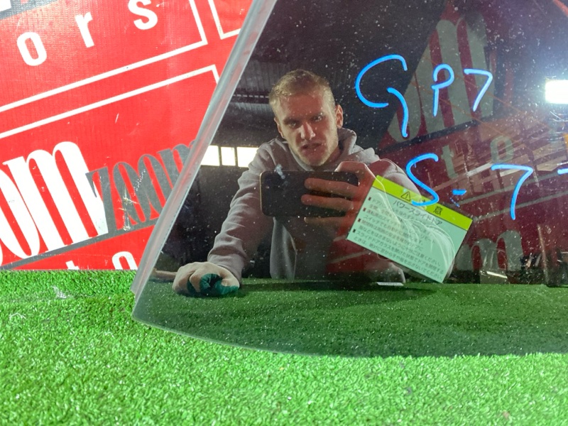 Стекло собачника, 4800 рублей, Солонцы