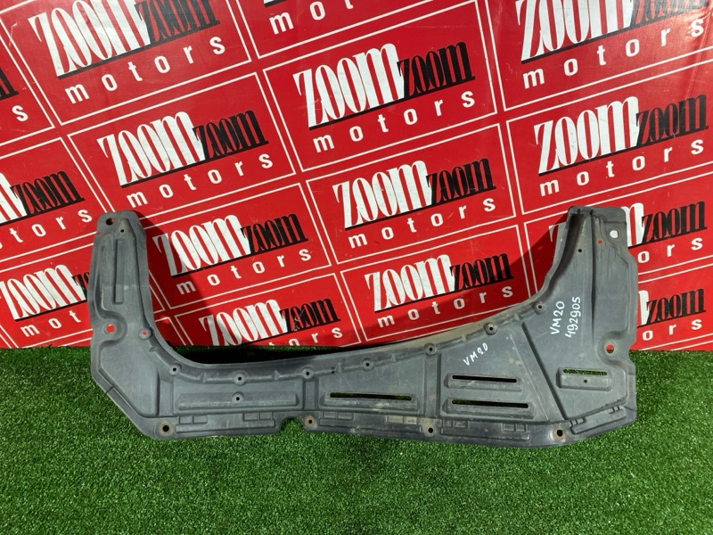 Защита ДВС, 1900 рублей, Солонцы