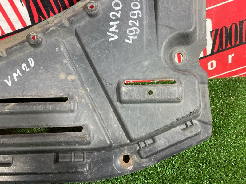 Защита ДВС, 1900 рублей, Солонцы