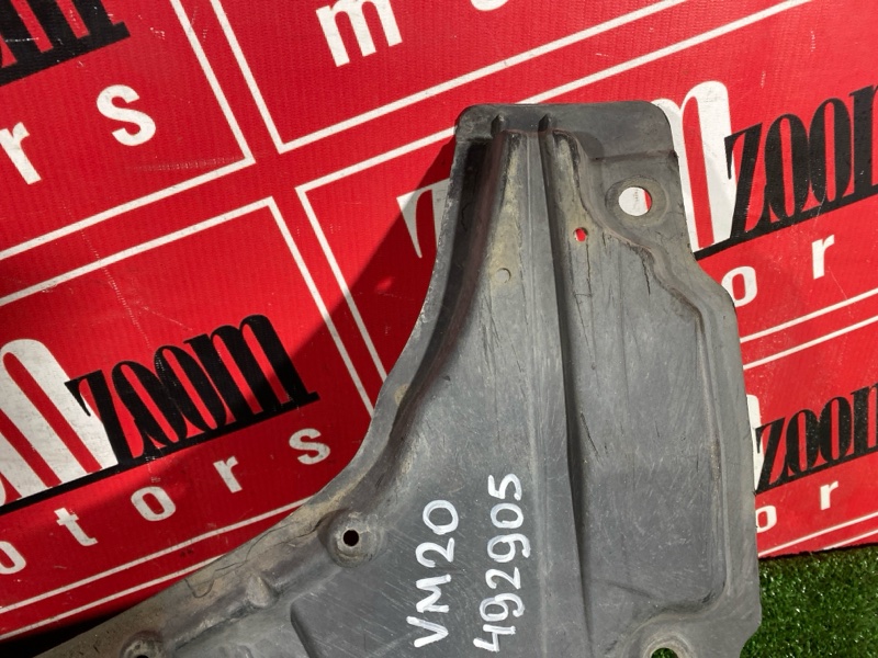 Защита ДВС, 1900 рублей, Солонцы