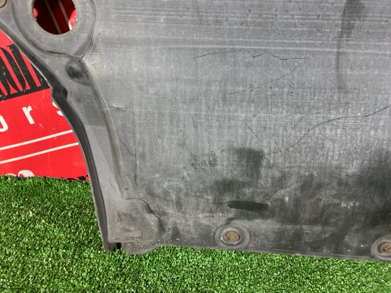 Защита ДВС, 4600 рублей, Солонцы