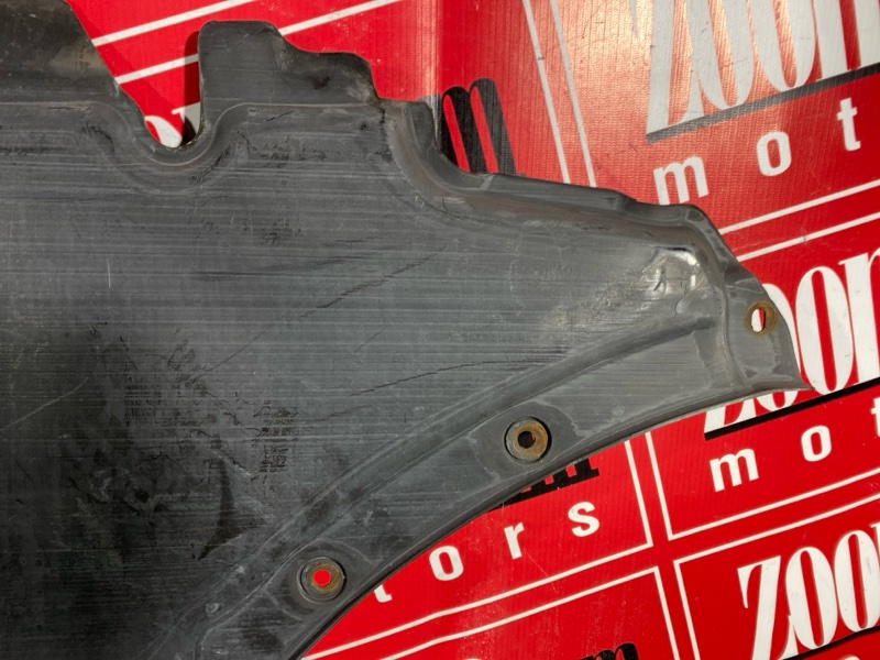 Защита ДВС, 4600 рублей, Солонцы