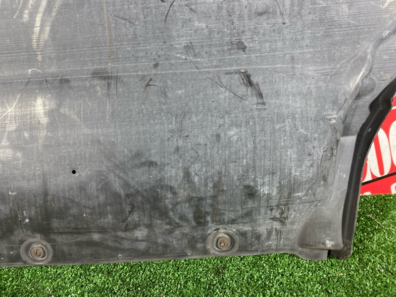 Защита ДВС, 4600 рублей, Солонцы