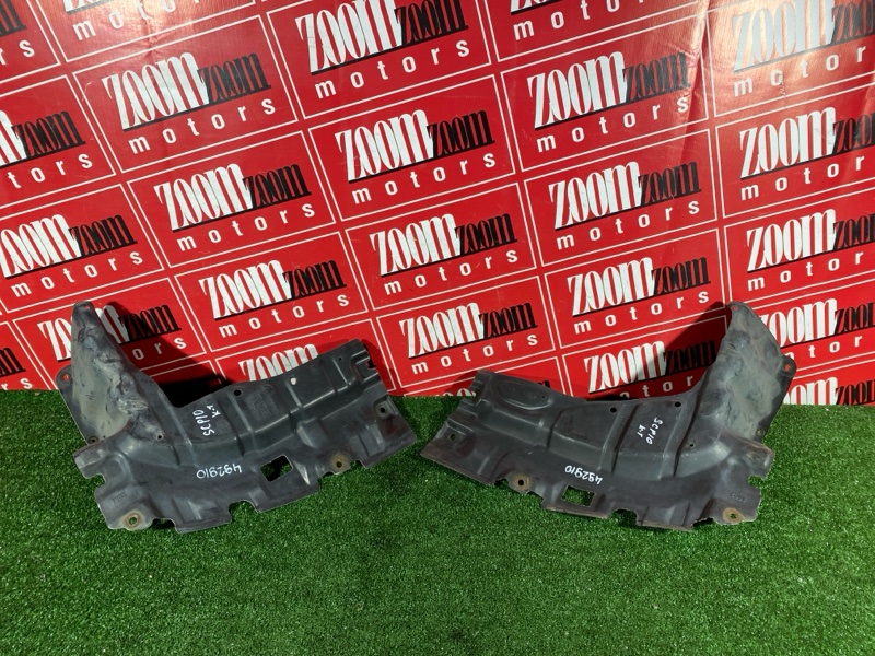 Защита ДВС, 1400 рублей, Солонцы