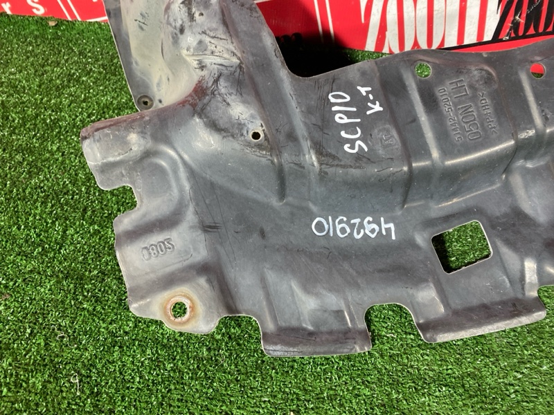 Защита ДВС, 1400 рублей, Солонцы