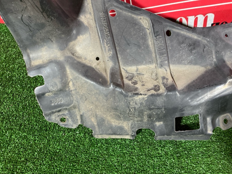 Защита ДВС, 1400 рублей, Солонцы