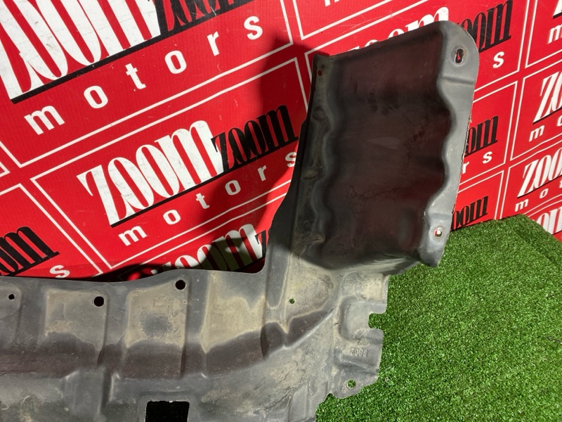 Защита ДВС, 1400 рублей, Солонцы