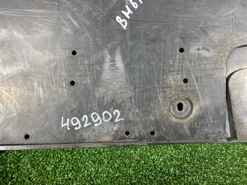 Защита ДВС, 2900 рублей, Солонцы