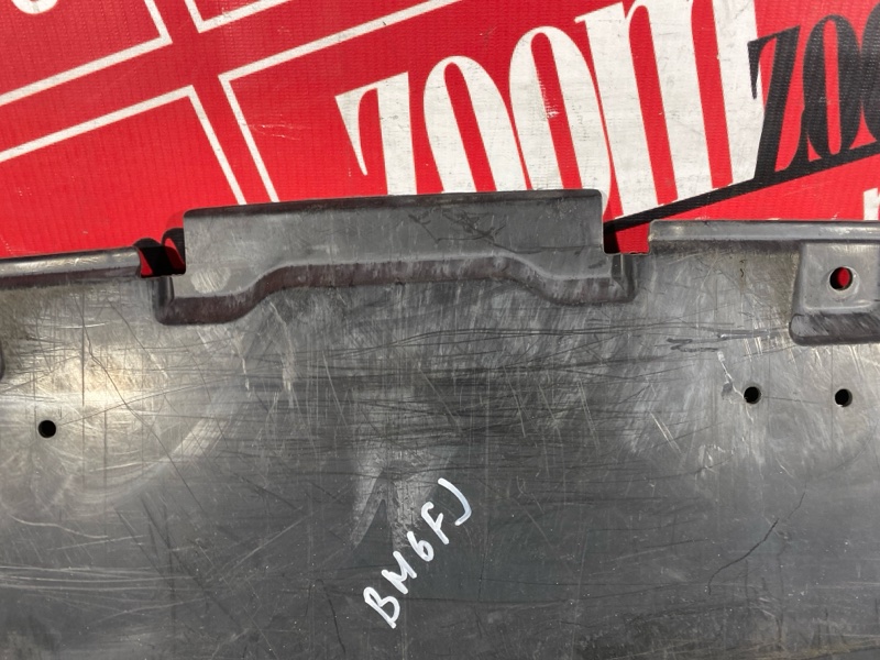 Защита ДВС, 2900 рублей, Солонцы