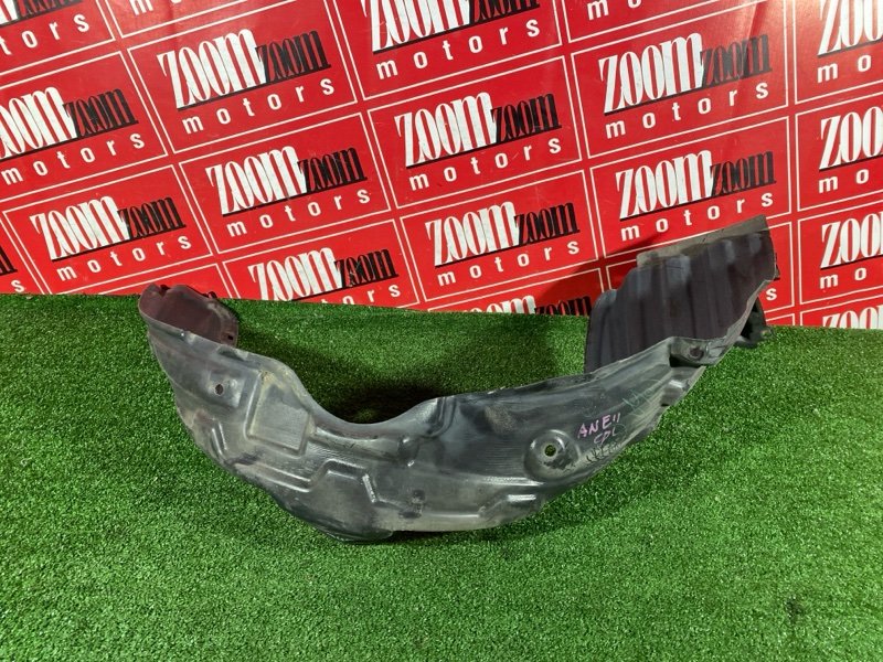 Подкрылок, 1900 рублей, Солонцы