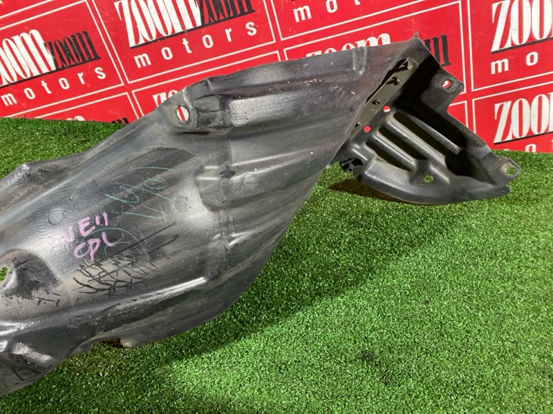 Подкрылок, 1900 рублей, Солонцы