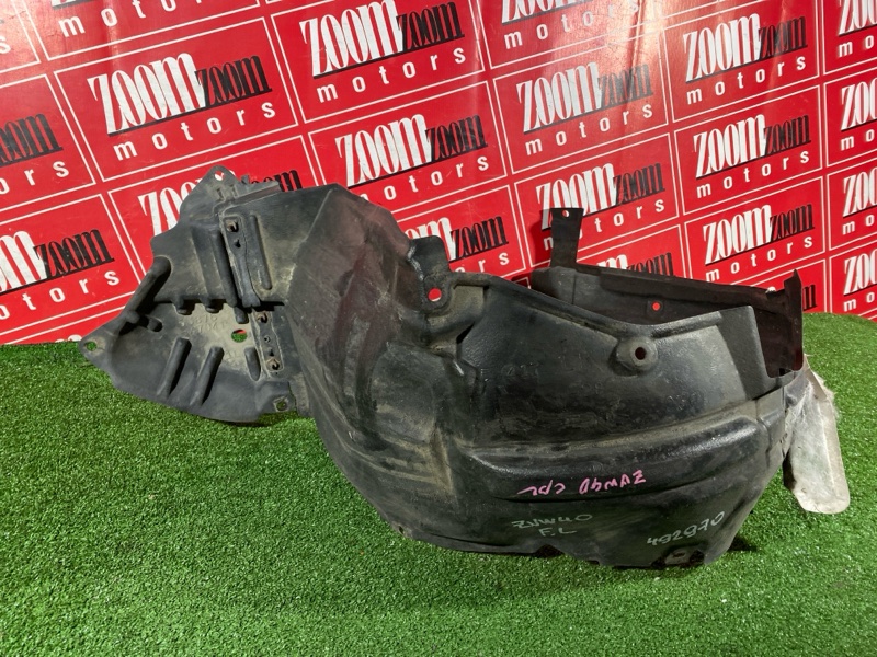 Подкрылок, 4300 рублей, Солонцы