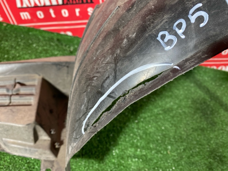 Подкрылок, 1500 рублей, Солонцы