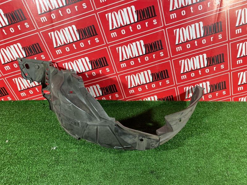 Подкрылок, 1000 рублей, Солонцы