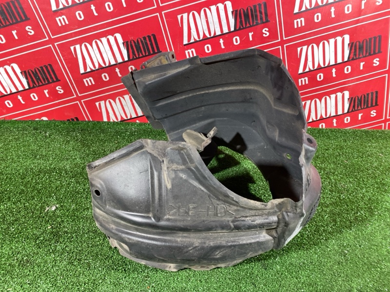 Подкрылок, 4000 рублей, Солонцы