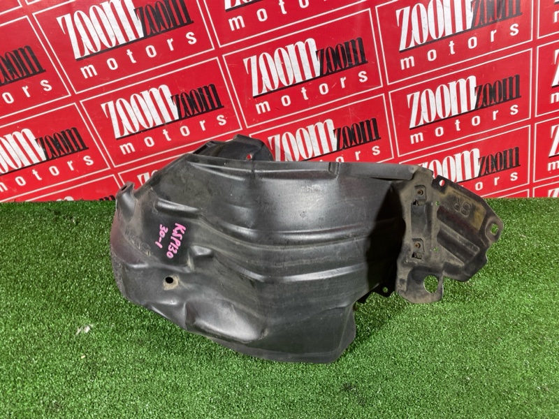 Подкрылок, 4000 рублей, Солонцы