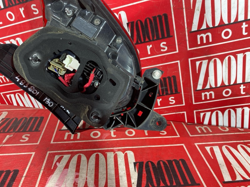 Фонарь (Стоп-сигнал), 26600 рублей, Солонцы