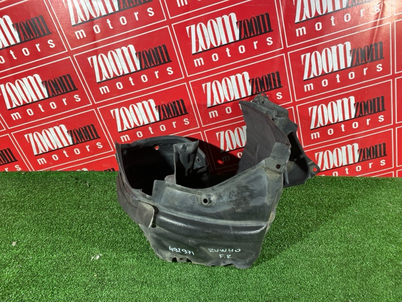 Подкрылок, 3700 рублей, Солонцы