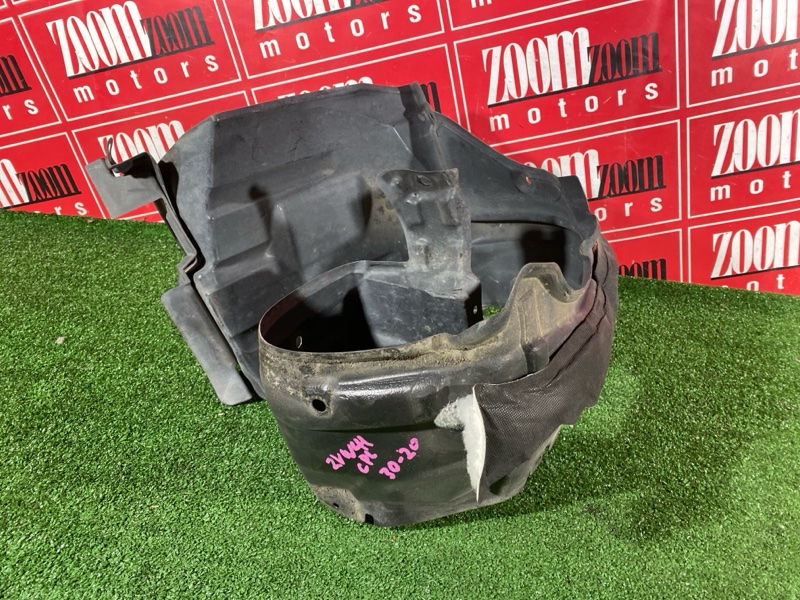 Подкрылок, 3700 рублей, Солонцы