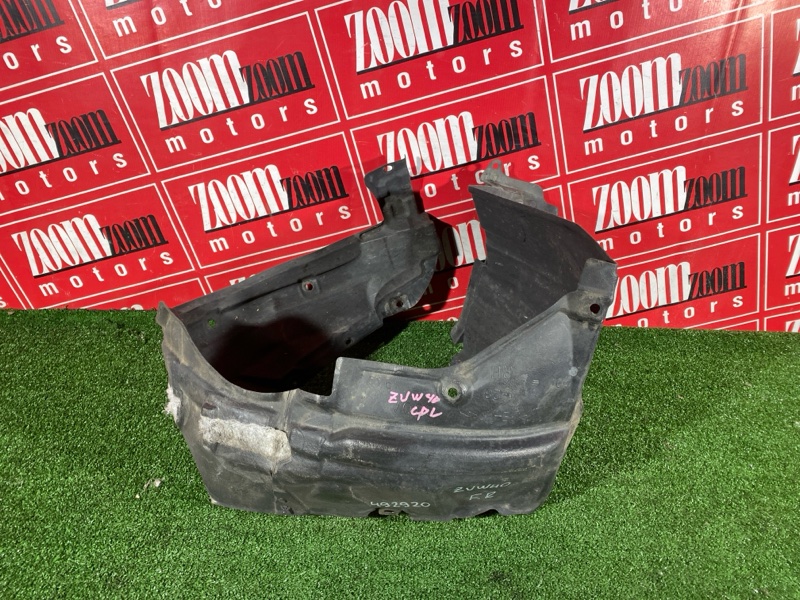 Подкрылок, 3700 рублей, Солонцы