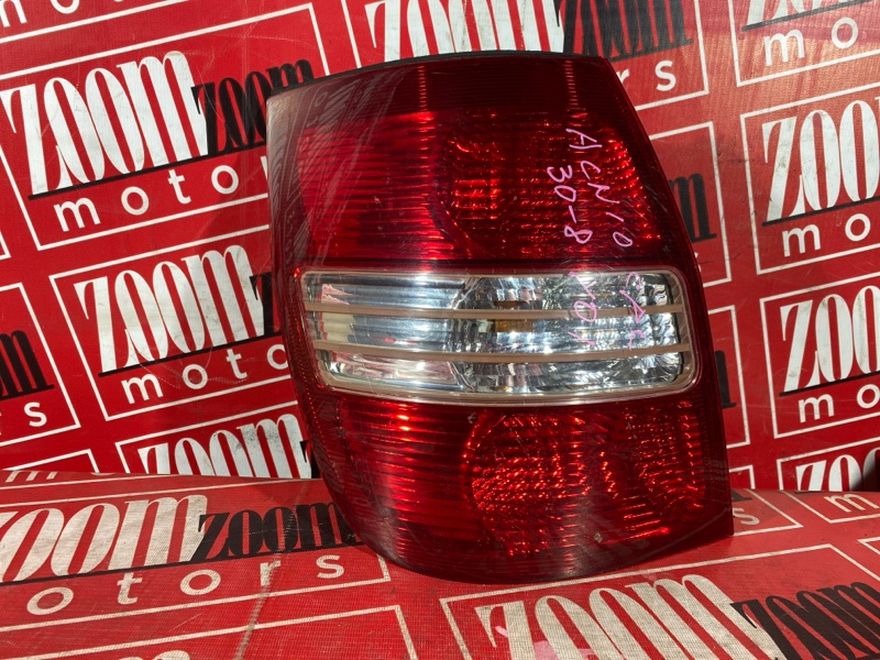 Фонарь (Стоп-сигнал), 6700 рублей, Солонцы