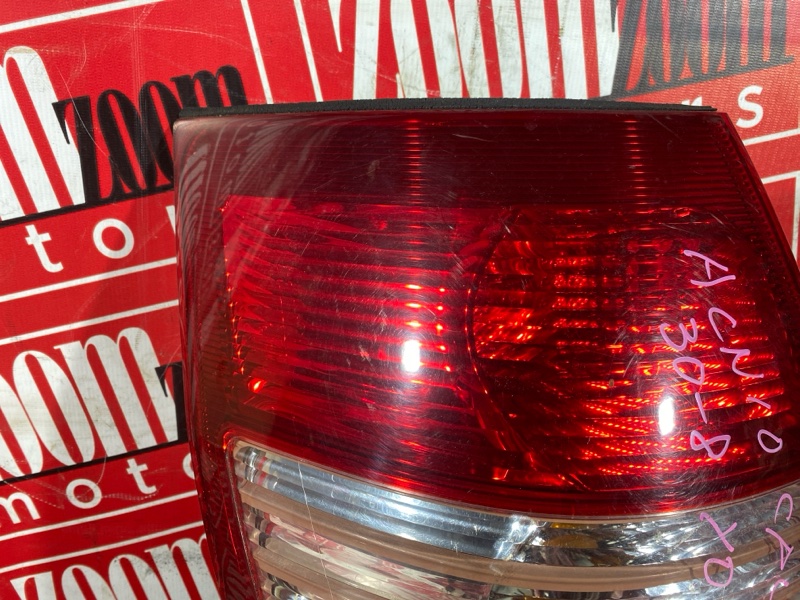 Фонарь (Стоп-сигнал), 6700 рублей, Солонцы