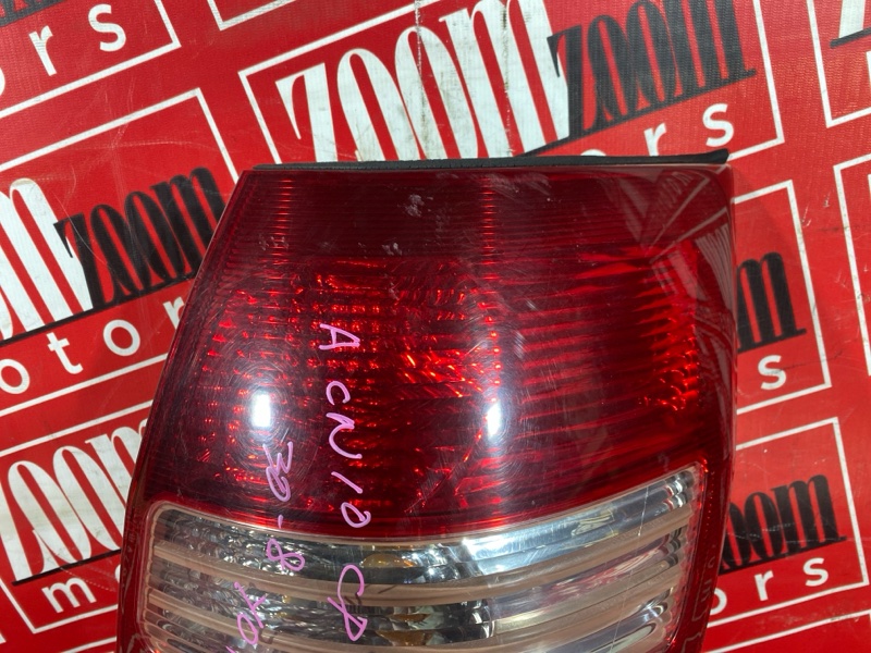 Фонарь (Стоп-сигнал), 6700 рублей, Солонцы