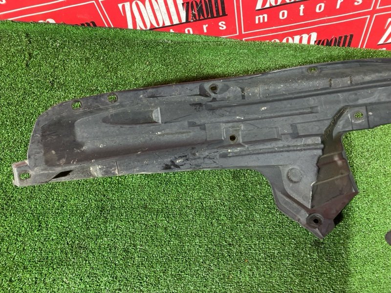 Подкрылок, 1500 рублей, Солонцы