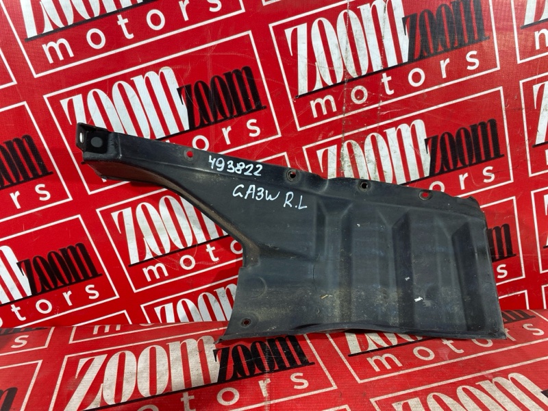 Подкрылок, 700 рублей, Солонцы