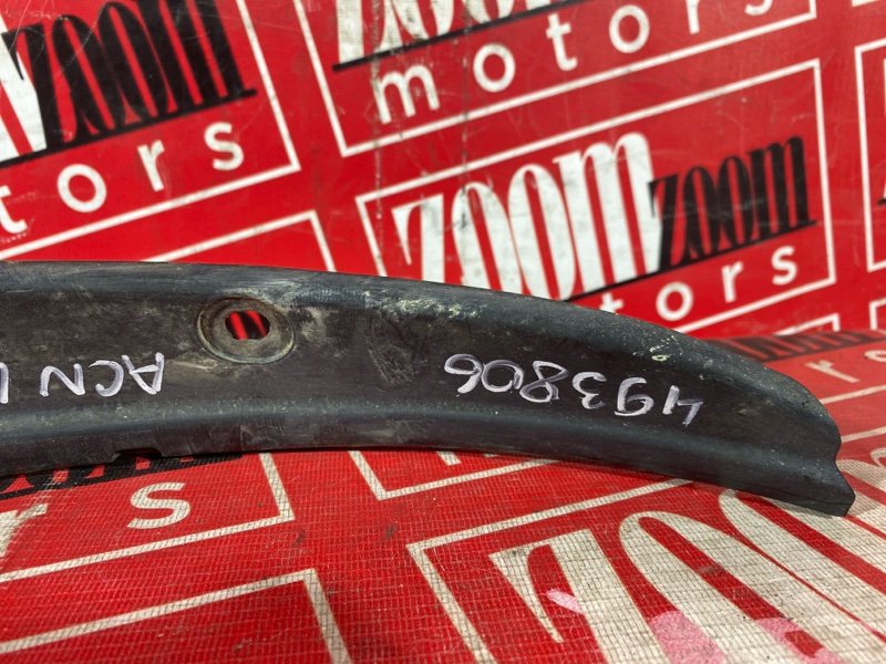 Подкрылок, 800 рублей, Солонцы