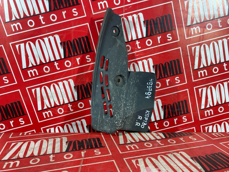 Подкрылок, 2000 рублей, Солонцы