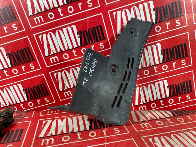 Подкрылок, 2000 рублей, Солонцы