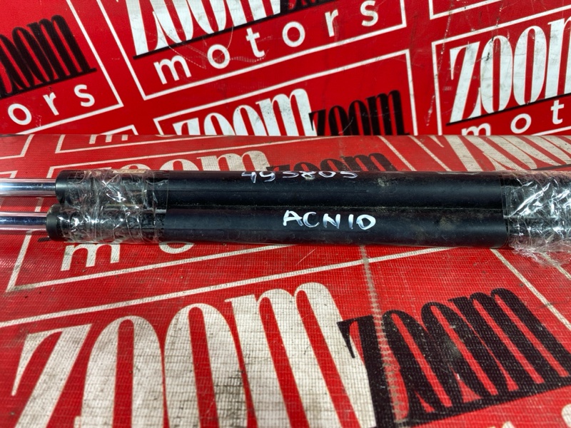 Амортизатор багажника, 2400 рублей, Солонцы