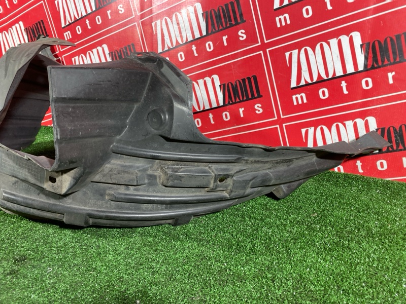 Подкрылок, 1500 рублей, Солонцы