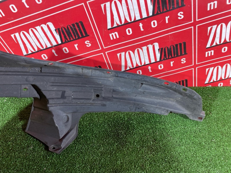 Подкрылок, 1500 рублей, Солонцы