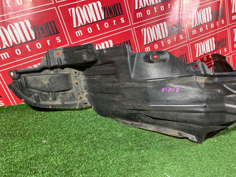 Подкрылок, 3800 рублей, Солонцы