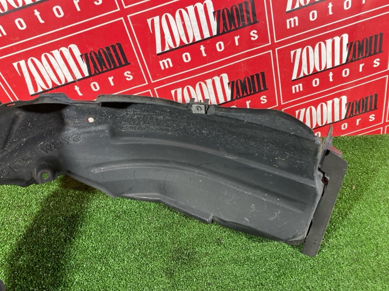 Подкрылок, 4000 рублей, Солонцы