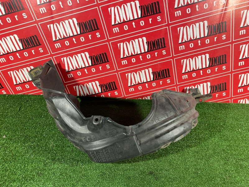 Подкрылок, 4000 рублей, Солонцы