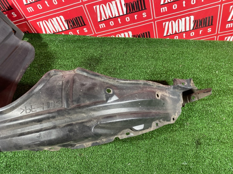 Подкрылок, 4000 рублей, Солонцы